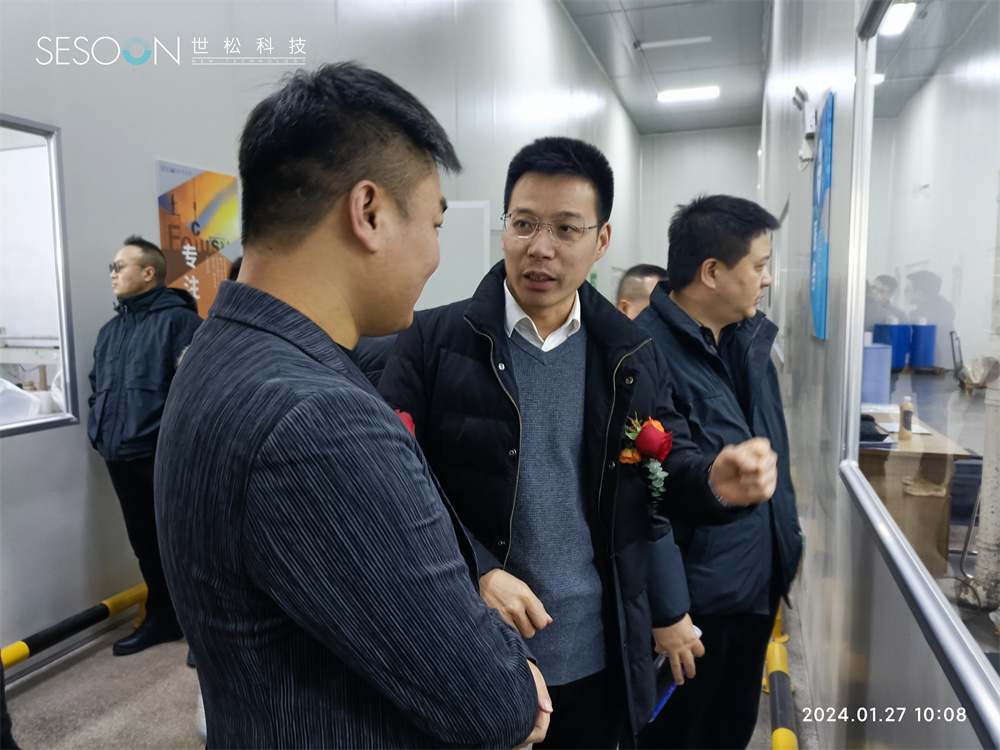 Company relocation, adding icing on the cake, thriving and thriving