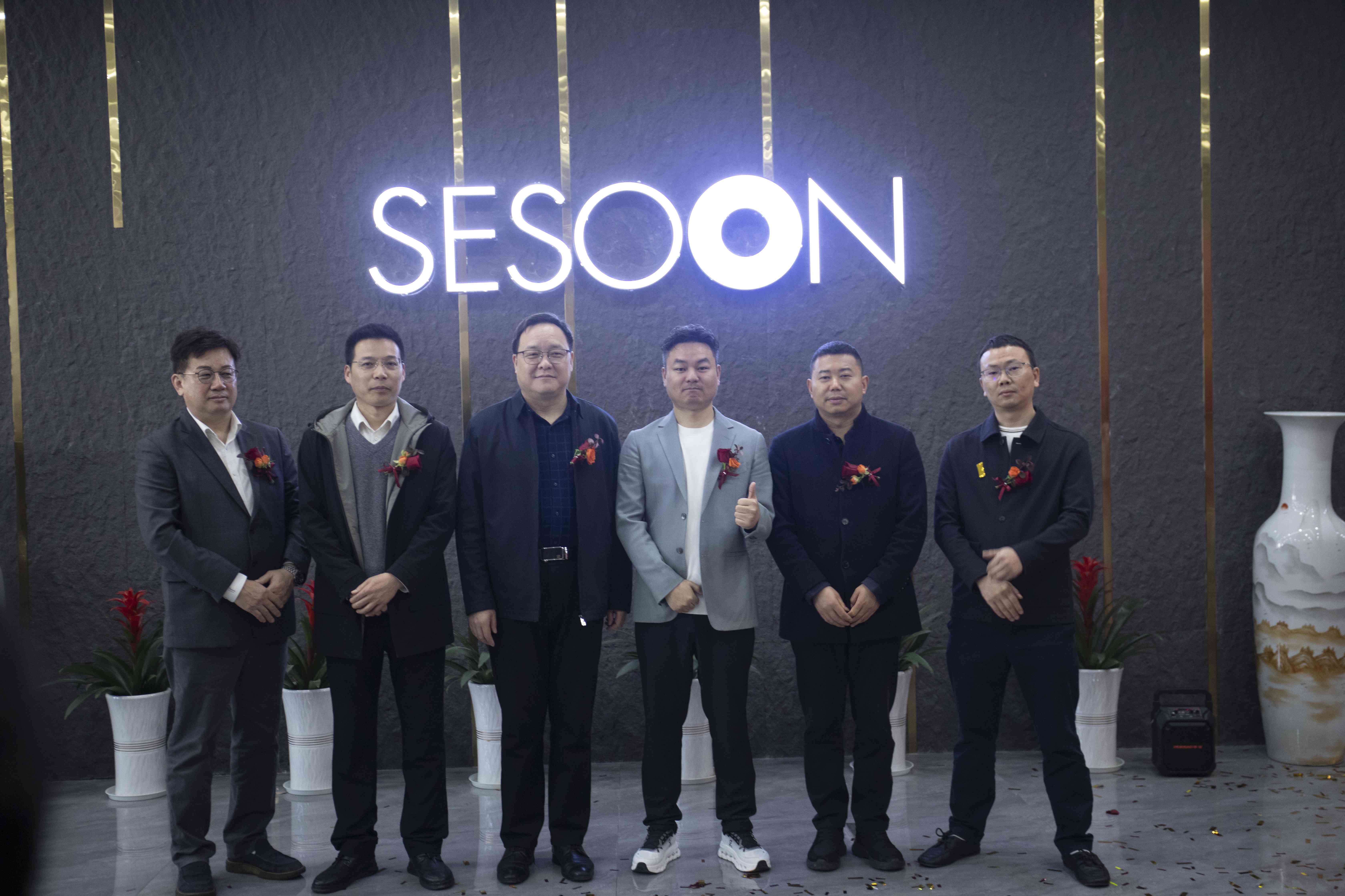 Company relocation, adding icing on the cake, thriving and thriving